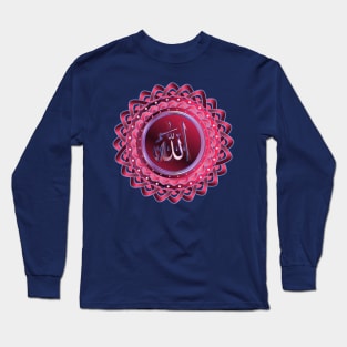 Islamic Name of God Lotus - Pink Blue Long Sleeve T-Shirt